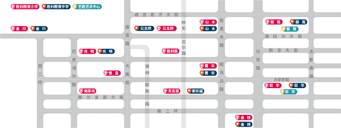 勝利教育_呼和浩特校區(qū)圖 勝利教育_呼和浩特校區(qū)圖